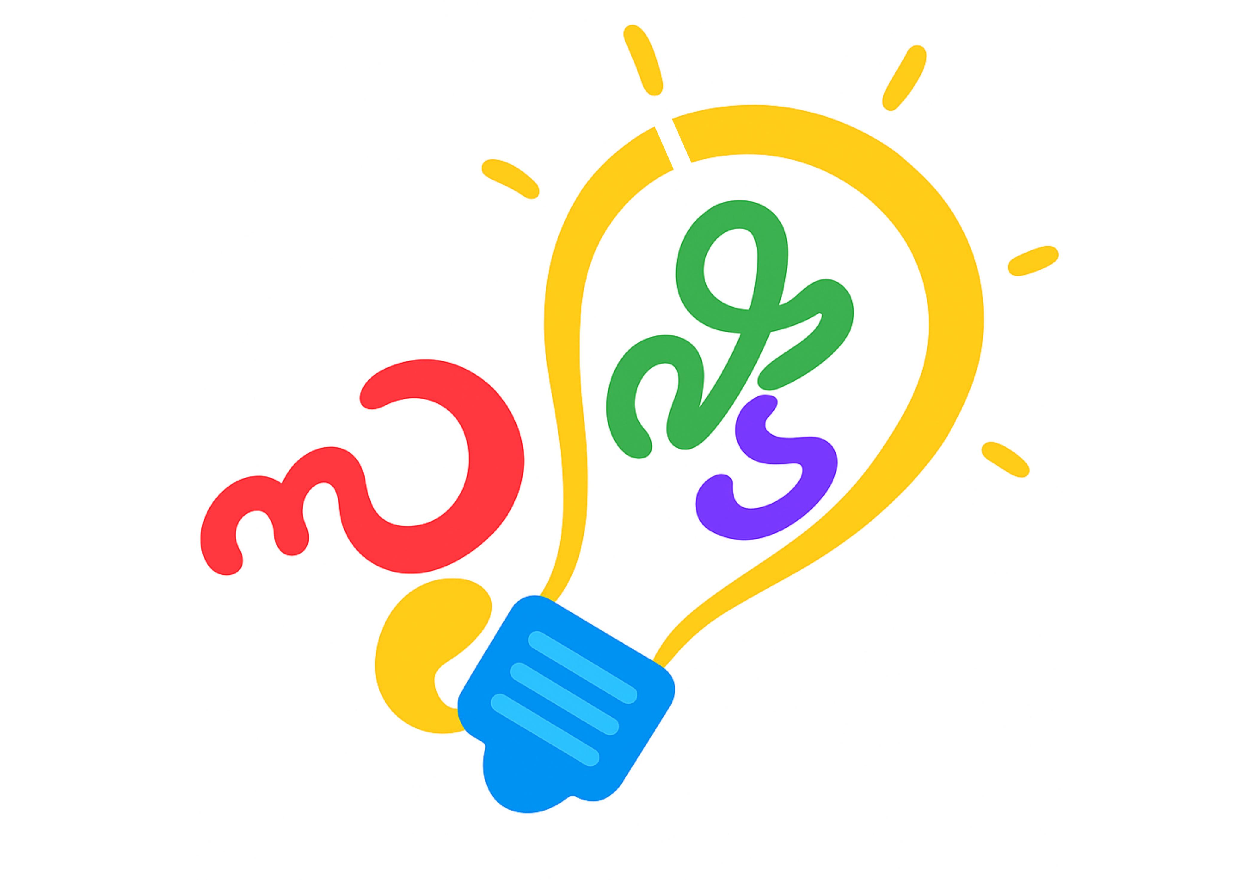 SRISHTI Logo